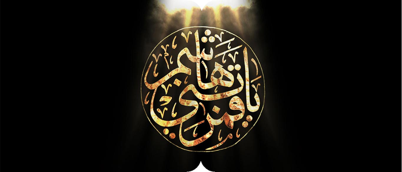 تاسوعا عاشورا